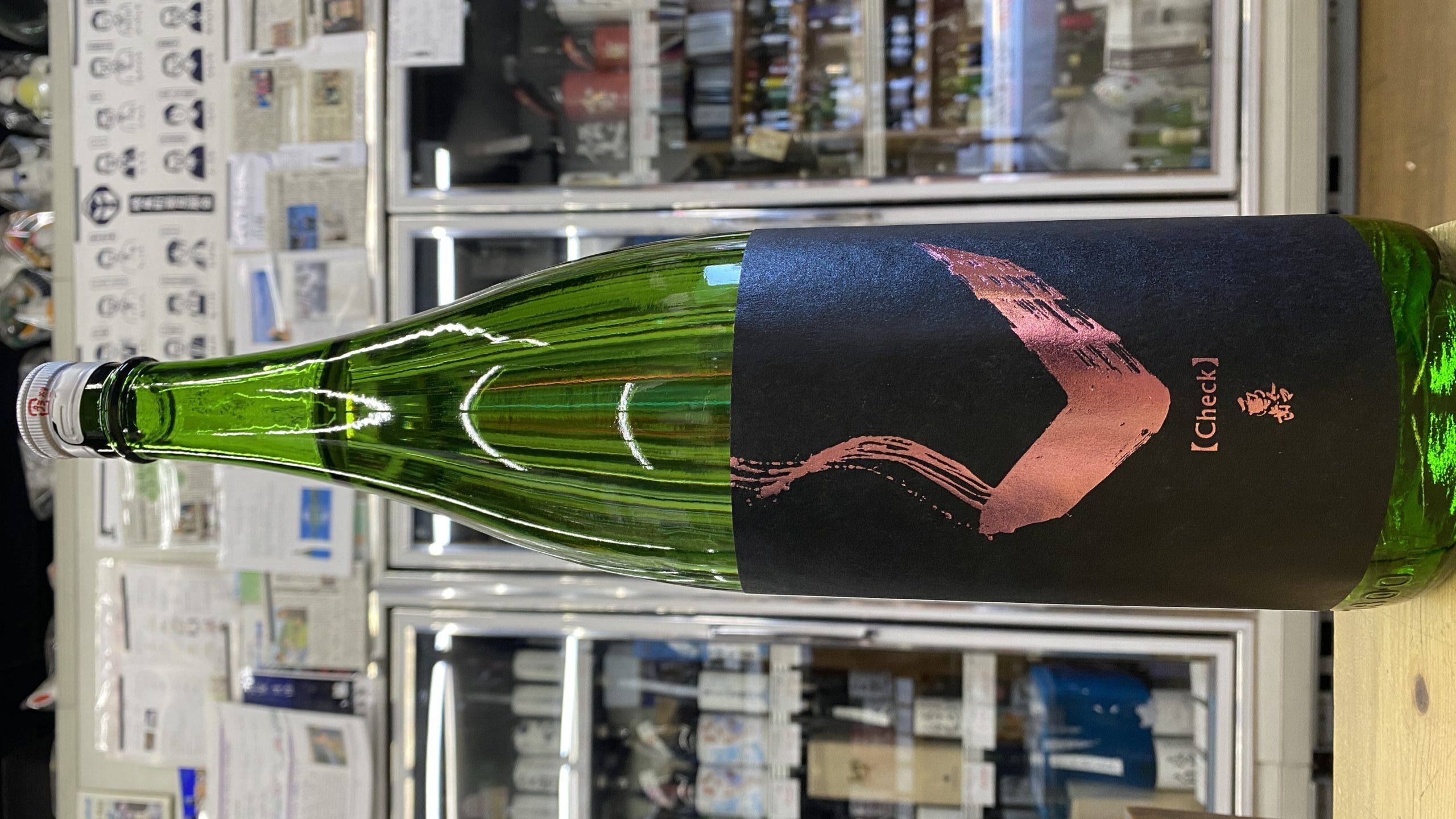 【R6BY】 亀齢 Checkピンク 純米無濾過生原酒